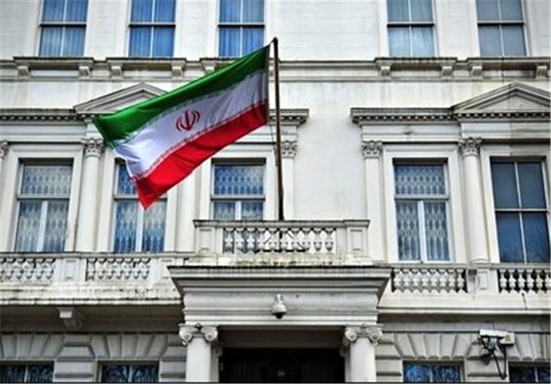 ۴۰ سال پس از گروگان‌گیری سفارت ايران در لندن