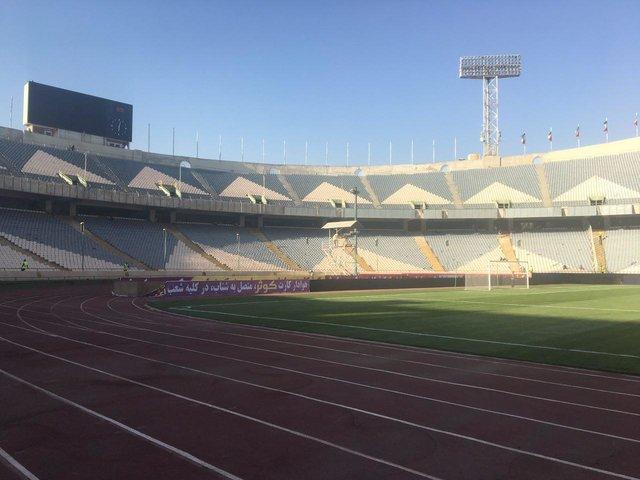 آماده باش اماکن ورزشی تهران و مازندران/ درب‌های ورزشگاه‌های آزادی،شیرودی،انقلاب و تختی باز شد