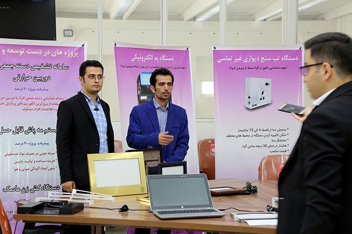 نمایشگاه دستاورد‌های مرکز رشد دانشگاه تبریز در مقابله با شیوع ویروس کرونا افتتاح شد