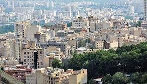 قیمت آپارتمان در تهران؛۲۳ اردیبهشت ۹۹