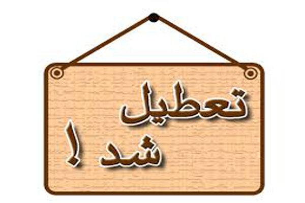 تداوم تعطیلی ادارات و بانک‌ها در استان خوزستان