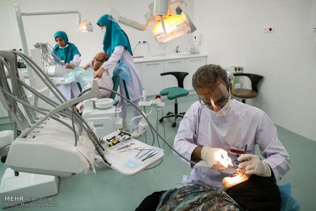 آغاز ثبت نام آزمون ملی دانش آموختگان دندانپزشکی خارج از ۲۴ خرداد