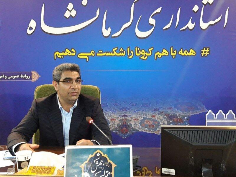 زیرساخت‌های ذخیره‌سازی در کرمانشاه باید تقویت شود