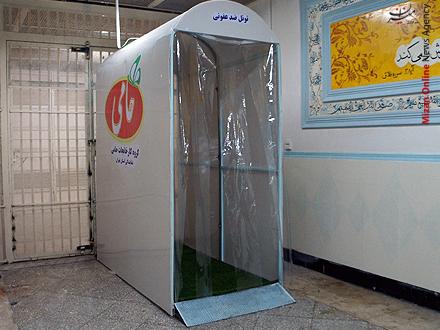 ساخت تونل هوشمند ضدعفونی در بنیاد تعاون زندانیان کرمان
