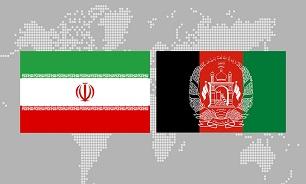 اعزام هیئت ایرانی به افغانستان به منظور بررسی و پیگیری غرق شدن تعدادی از اتباع افغانستان