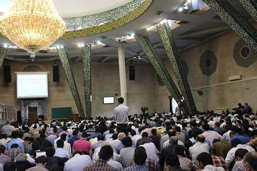 مسجد دانشگاه تهران استرداد وجه ثبت نام اعتکاف را اعلام کرد