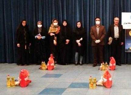 بزرگترین طرح خیریه دانشجویی ماه رمضان در دانشگاه تهران اجرا شد