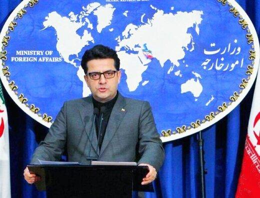 واکنش وزارت خارجه به تحریم مقام‌ها و نهادهای ایران توسط آمریکا
