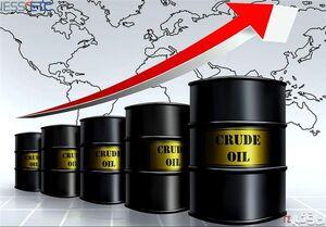 قیمت نفت در ۳۱ اردیبهشت ۹۹