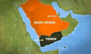 ناامیدی عربستان از دولت مستعفی یمن؛ پازل تحولات جنوب یمن چگونه چیده می‎شود؟