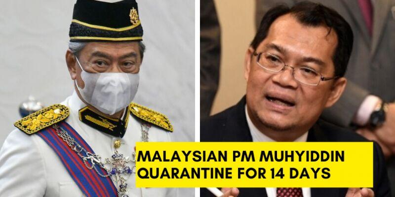 نخست وزیر مالزی قرنطینه شد