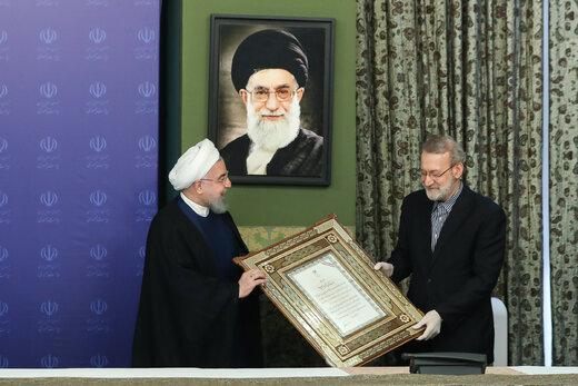 آخرین حضور علی لاریجانی در شورای عالی هماهنگی اقتصادی سران قوا /مصوبات جلسه شورا چه بود؟