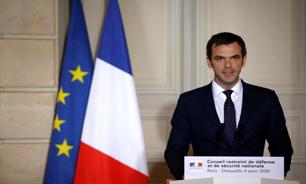 دستور وزیر بهداشت فرانسه برای تحقیق درباره خطرات داروی پیشنهادی ترامپ
