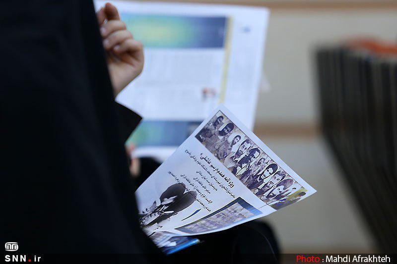 نشریات دانشجویی دانشگاه تهران به‌صورت الکترونیکی منتشر شد