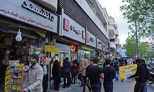 کشف ۴ هزار جلد کتاب غیرمجاز و ممنوعه از یک کتابفروشی در تهران