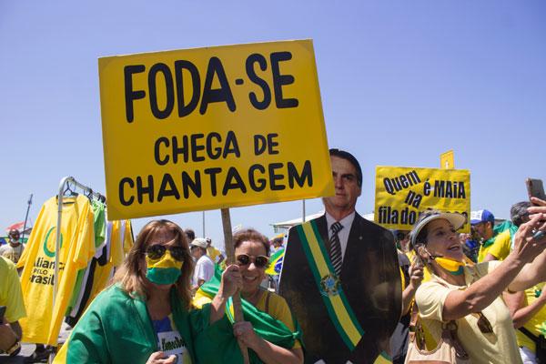 کرونا در برزیل: همه مسئول‌اند جز دولت راستگرا