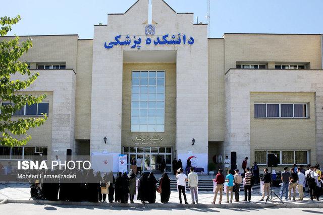 جزئیات بازگشایی دانشگاه‌های علوم پزشکی از ۱۷ خرداد اعلام شد