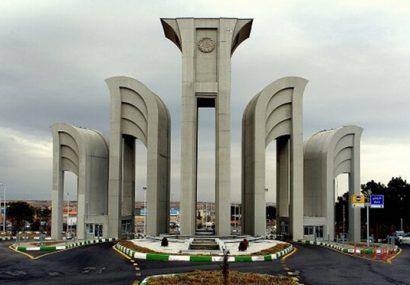 اسامی پذیرفته شدگان بدون آزمون مقطع کارشناسی ارشد دانشگاه صنعتی اصفهان اعلام شد