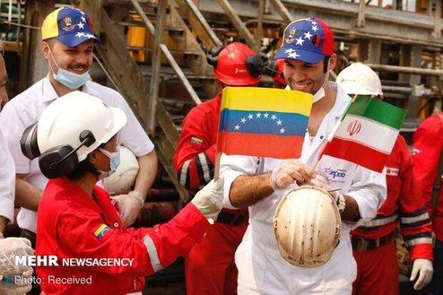 سومین نفتکش ایرانی وارد آب‌های ونزوئلا شد