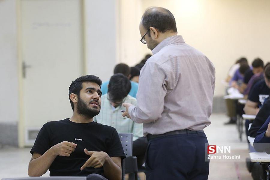 امتحانات پایان ترم دانشگاه علوم پزشکی مشهد به صورت حضوری برگزار می‌شود