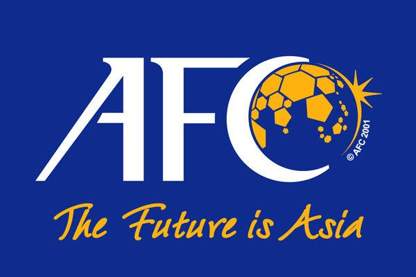 جلسه AFC با کشورهای غرب آسیا ۱۴ خرداد برگزار می‌شود