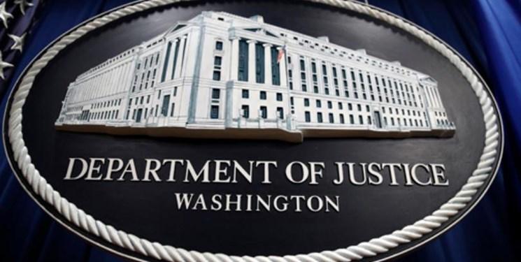 وزارت دادگستری آمریکا به دنبال شناسایی و بازداشت رهبران «آنتیفا»