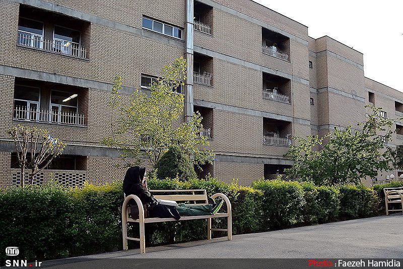 نحوه بازگشایی خوابگاه‌های دانشجویی علوم پزشکی شهیدبهشتی اعلام شد