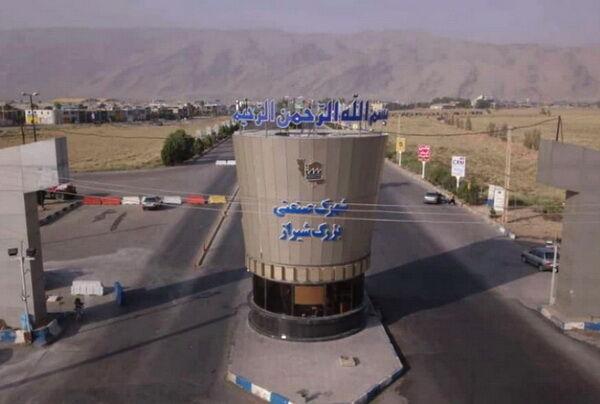 چالش‌های تحقق جهش تولید در شهرک‌های صنعتی فارس