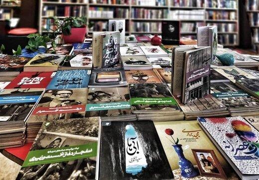 کتاب‌های ویژه «به نشر» با موضوع امام خمینی(ره) در دسترس مخاطبان قرار گرفت