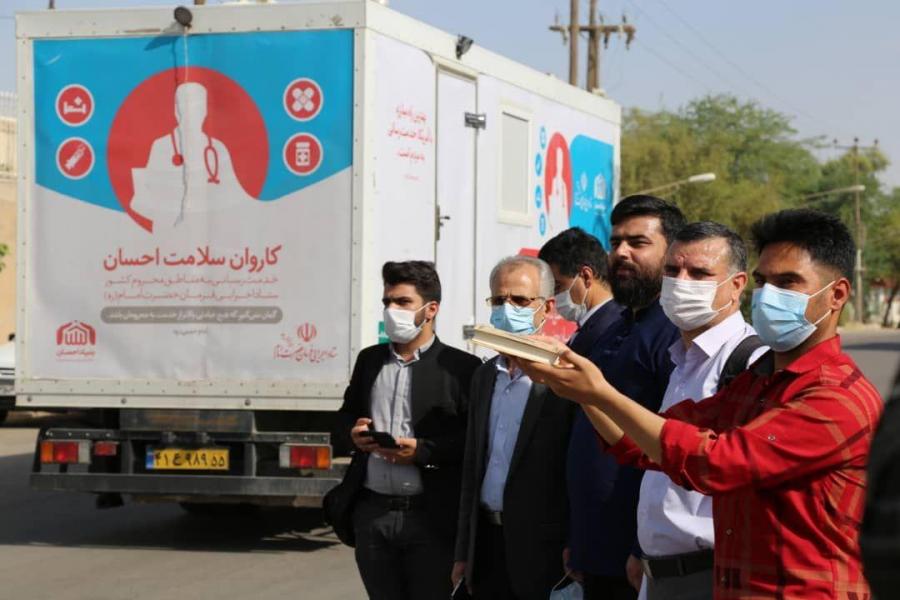 استقرار درمانگاه‌های سیار و توزیع فوری بسته‌های ضدکرونایی درمناطق پرخطر استان خوزستان