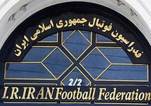 جلسه هیئت رئیسه فدراسیون با وزیر ورزش سایه تعلیق را از فوتبال ایران دور می‌کند؟