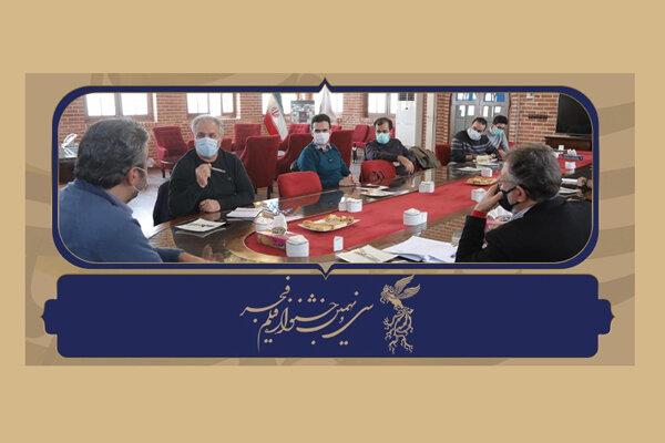جزئیات اکران آثار در سینماهای مردمی جشنواره فیلم فجر ۳۹