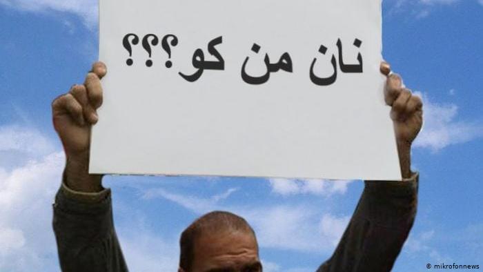 شش برابر شدن تورم اقلام وارداتی ایران در پاییز
