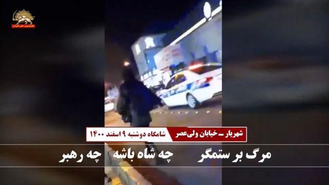 نیروی انتظامی ایران: عاملان پخش 'شعارهای ساختارشکن' از بلندگوهای شهریار دستگیر شدند