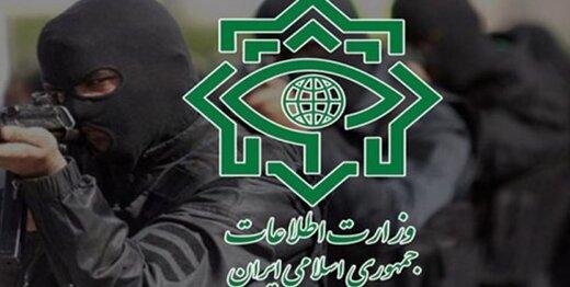  وزارت اطلاعات: «جاسوس تبعه افغان» با تحصیلات سیکل «دستگیر» شد