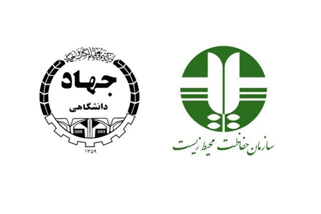 امضای توافق‌نامه راه‌اندازی بانک سلولی گونه‌های جانوری بین سازمان محیط‌زیست و جهاد دانشگاهی