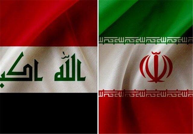 اجرای تعهدات «توافق امنیتی بغداد با ایران» در چه مرحله‌ای است؟
