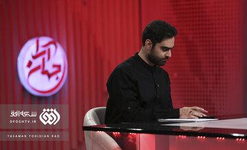 صحبت‌های مجری «جهان آرا» از ممنوعیت حضور در تلویزیون تا ماجرای دانشگاه شریف