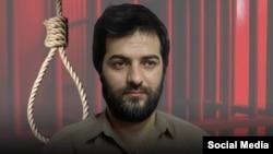 قاسم آبسته، زندانی عقیدتی، پس از ۱۴ سال حبس «اعدام» شد