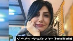  جلسه رسیدگی به پرونده فرزانه زیلابی در دادگاه تجدیدنظر استان خوزستان برگزار خواهد شد