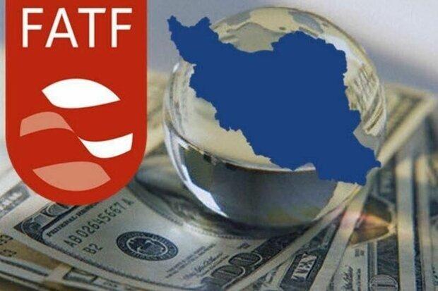 خاندوزی خواستار حذف نام «ایران» از ذیل توصیه هفت FATF شد