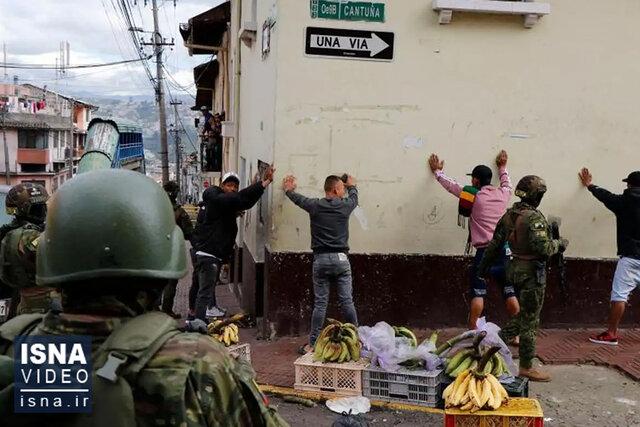 ویدیو/ بحران در اکوادور