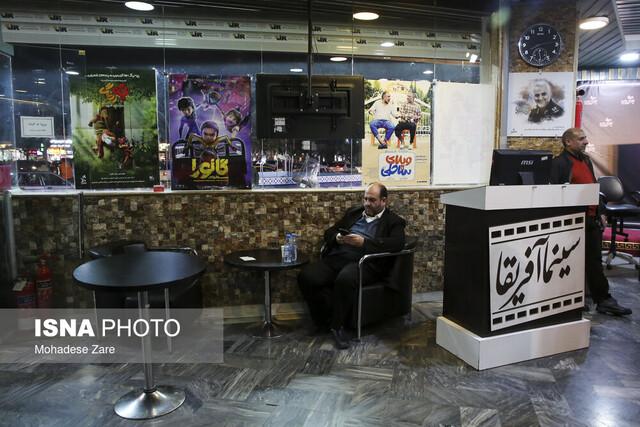 برنامه دومین روز جشنواره فیلم فجر مشهد چیست؟