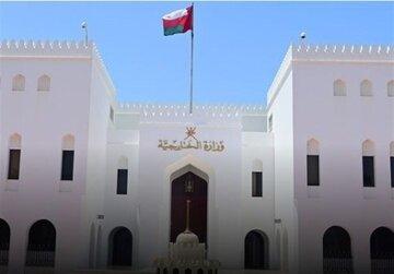آیا عمان مرکز سلامت و درمان منطقه می‌شود؟