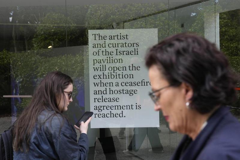 Israeli artist cancels her Venice Biennale show to demand a cease-fire