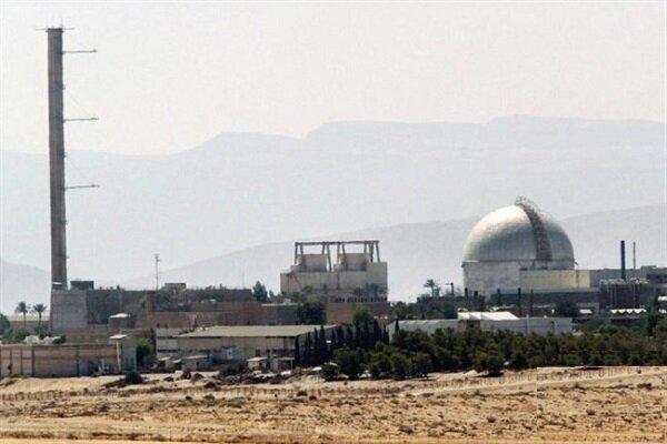 'Dimona' nuclear site wasn't among targets of Iran's response