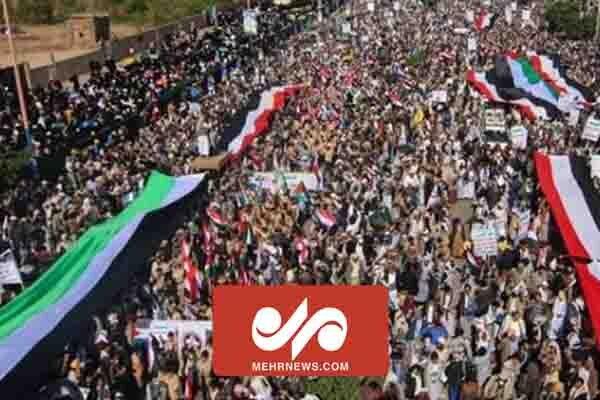 VIDEO: Yemenis hold massive pro-Palestine rally in Sanaa