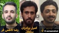 آمریکا در ازای اطلاعات درباره سه هکر تحت تحریم ایرانی تا ۱۰ میلیون دلار پاداش می‌دهد