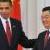  Obama, Hu Jintao Press Conference Held In China (VIDEO): Leaders Talk Economy, Iran, North Korea, Tibet, And Taiwan