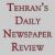 Tehran’s newspapers on Saturday 23rd of Mordad 1395; August 13th, 2016